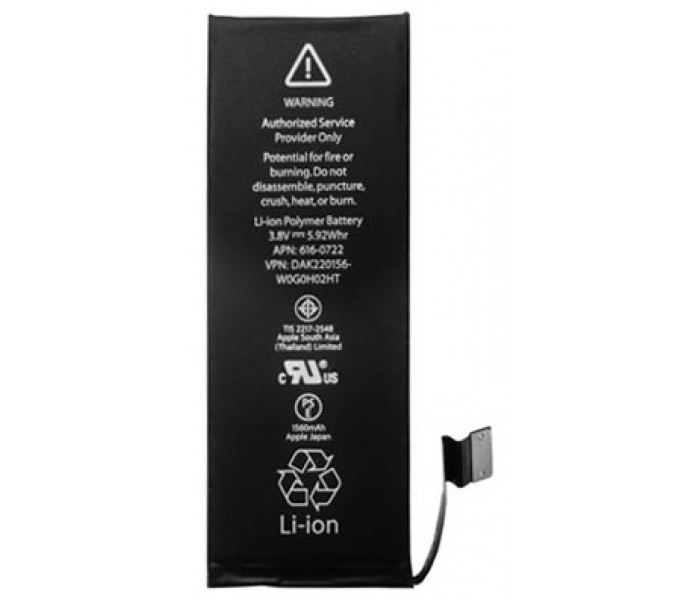 iPhone 5S Battery (Original)